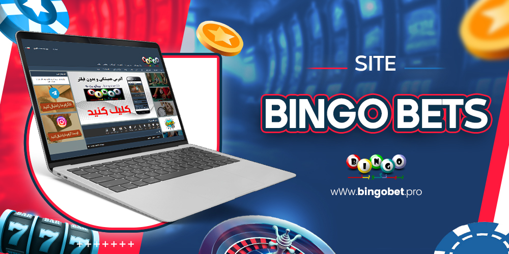 bingo bets bingo bets